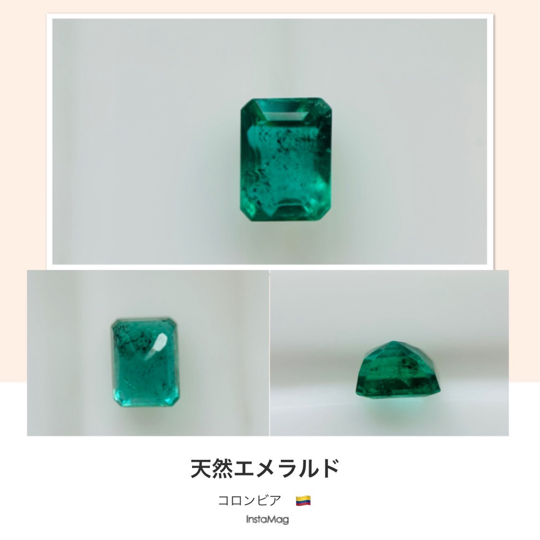 (★R1003-9)『決算セール』天然エメラルド　0.656ct レディースのアクセサリー(その他)の商品写真