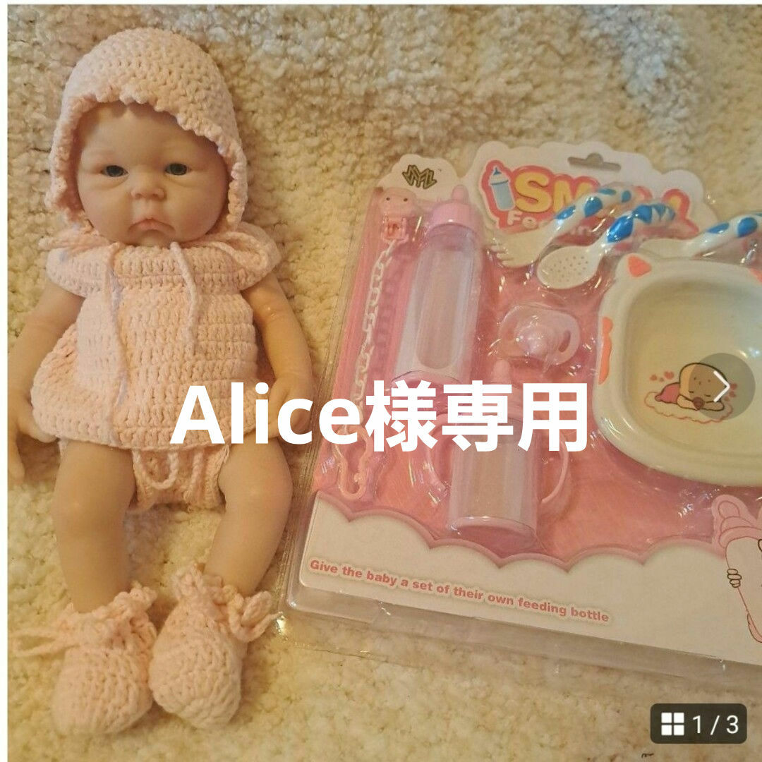 リボーンドール　フルシリコンベビー ハンドメイドのぬいぐるみ/人形(人形)の商品写真