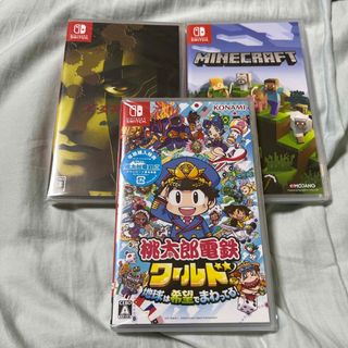 switch ソフト　3本セット