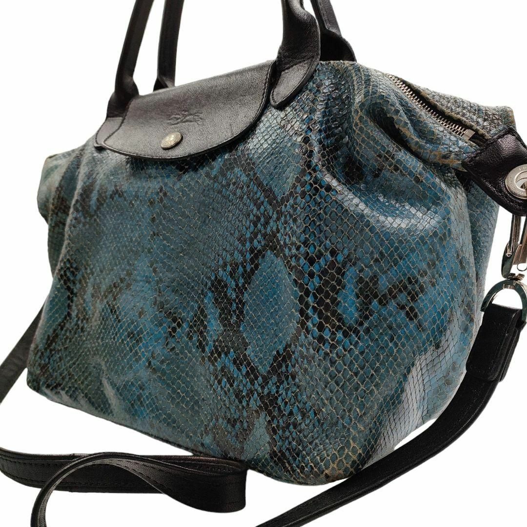 LONGCHAMP(ロンシャン)の稀少 ロンシャン 2way パイソン ルプリアージュ ショルダーバッグ ブルー レディースのバッグ(ショルダーバッグ)の商品写真