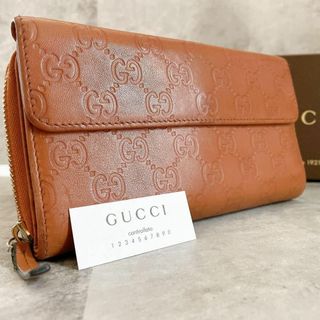 グッチ(Gucci)の◎希少色◎グッチ シマ GG ラウンドジップ ウォレット ライトブラウン 箱付(財布)