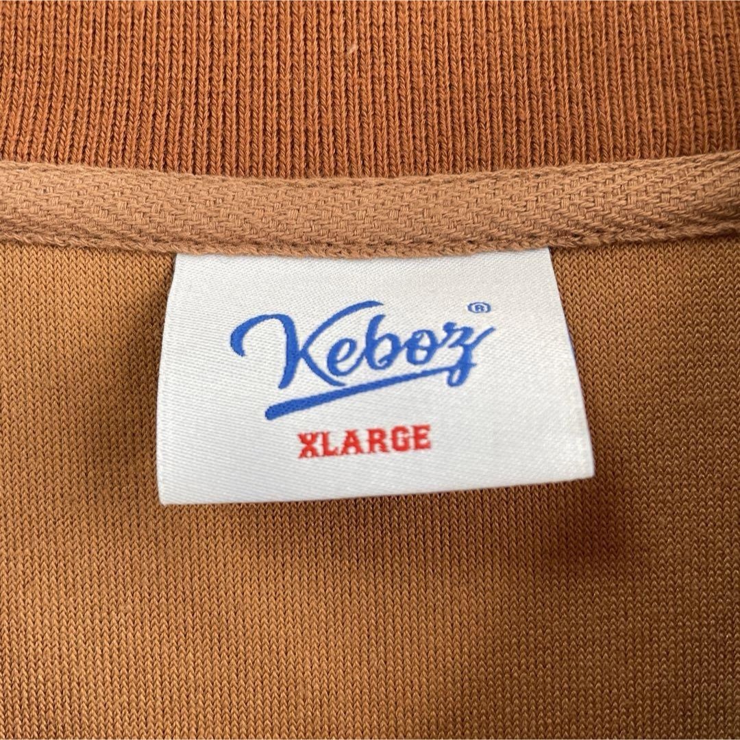 【高級感抜群ベロア◎】KEBOZトラックジャケット古着ワンポイント刺繍ロゴXL メンズのトップス(ジャージ)の商品写真