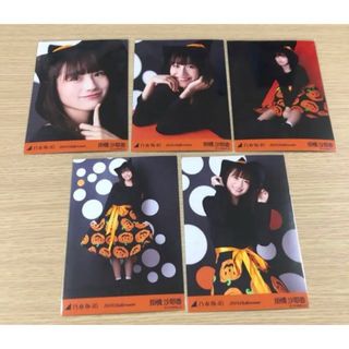 掛橋沙耶香　乃木坂46 個別生写真　コンプ(アイドルグッズ)