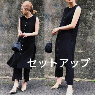 Ameri VINTAGE - Ameri【未使用品】お買い得　2wayワンピース　パンツ　セットアップ