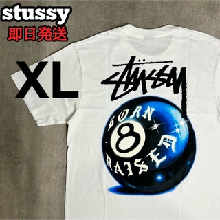 ステューシー(STUSSY)のSTUSSY&BORN X RAISED 8 BALL TEE  XL 半袖(Tシャツ/カットソー(半袖/袖なし))