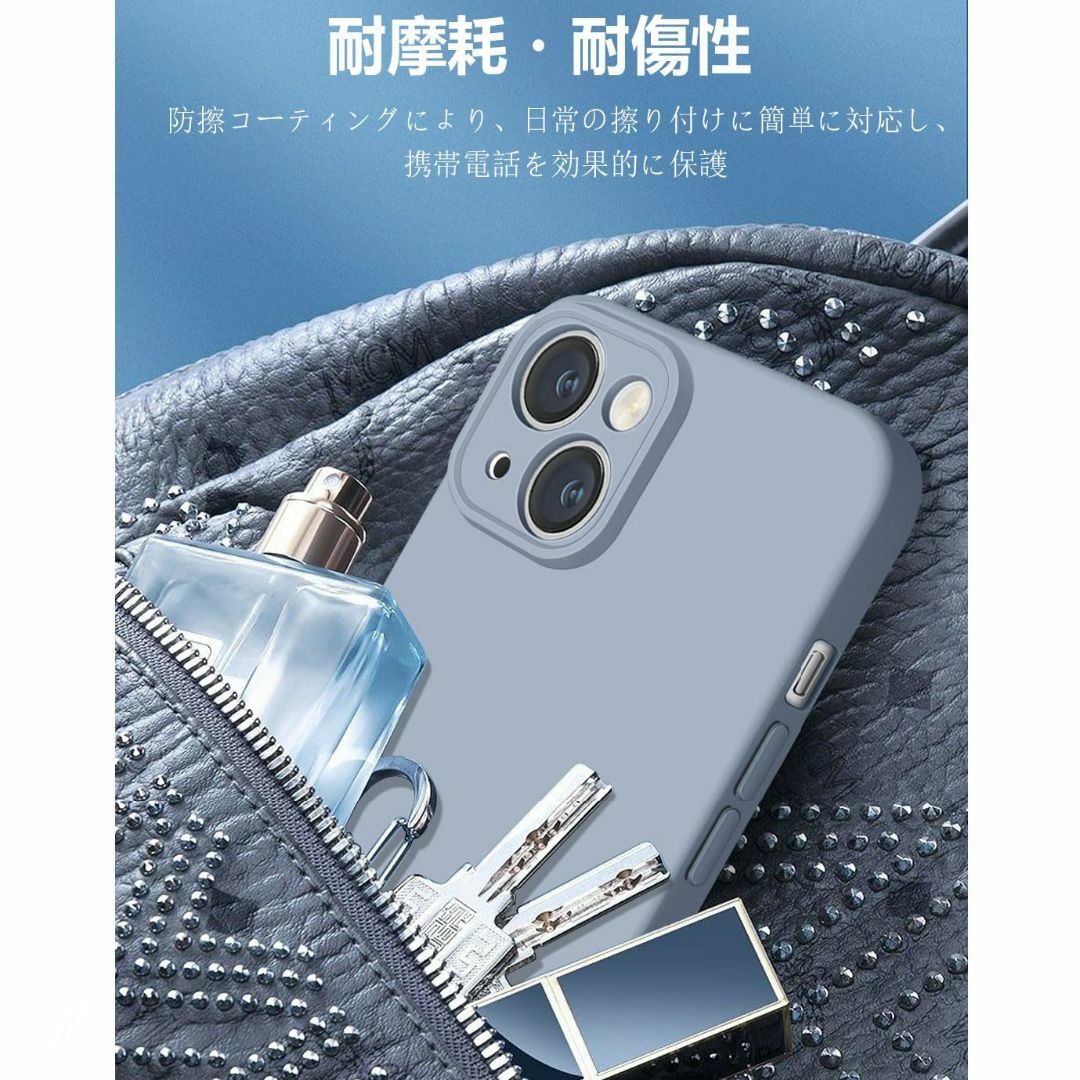 iphone15 Plus 用 ケース シリコン 耐衝撃 アイフォン15Plus スマホ/家電/カメラのスマホアクセサリー(その他)の商品写真