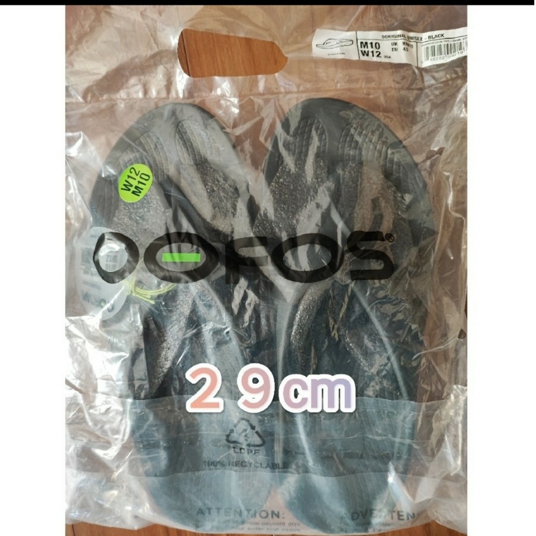 OOFOS(ウーフォス)のOofos　Ooriginal　EU43　ブラック メンズの靴/シューズ(サンダル)の商品写真