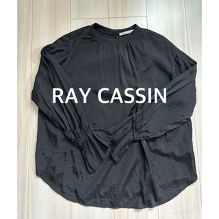 レディース　ブラウス長袖　RAY CASSIN 長袖 トップス 黒 春夏秋