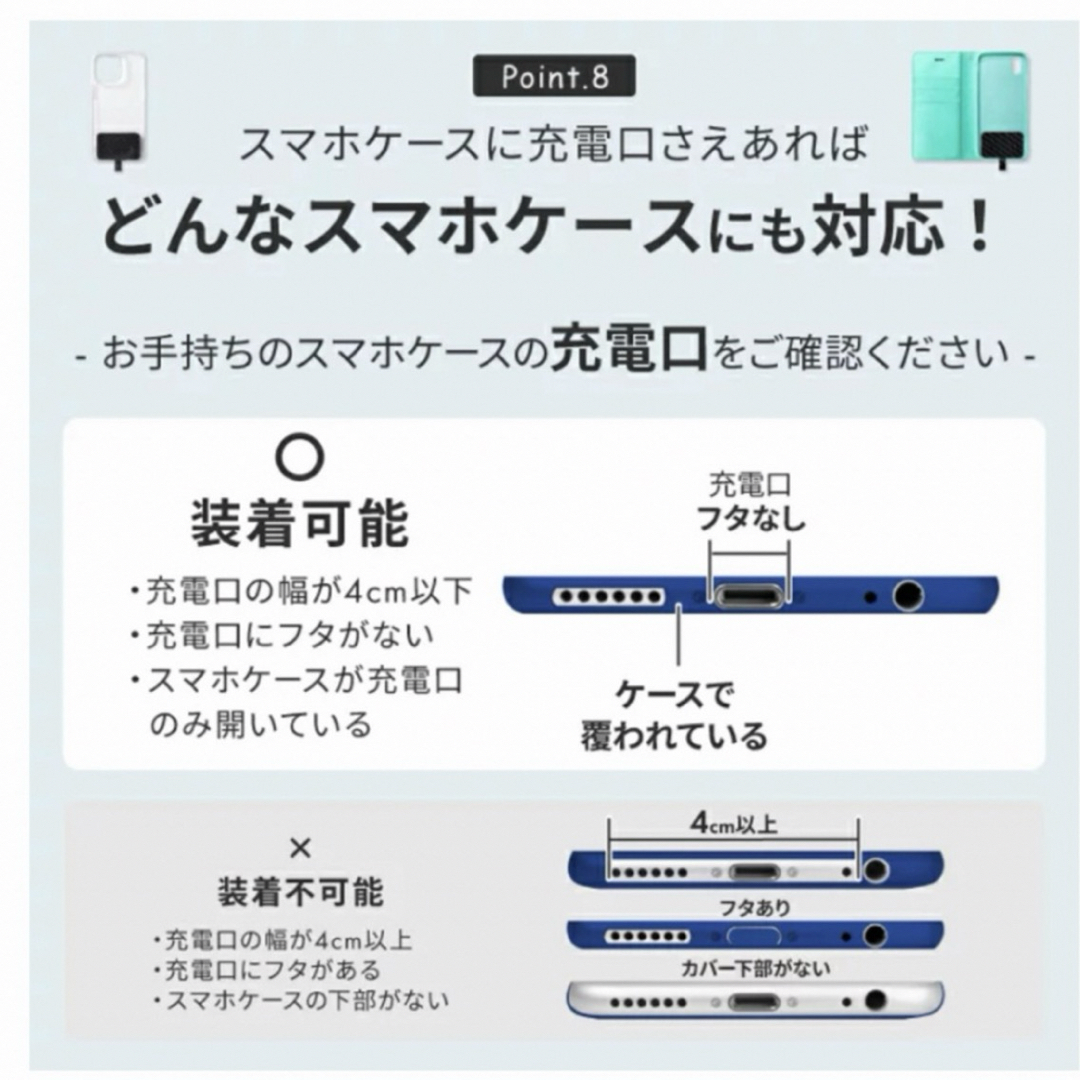 極太スマホストラップ　携帯ストラップ　落下防止　ハンドストラップ スマホ/家電/カメラのスマホアクセサリー(その他)の商品写真