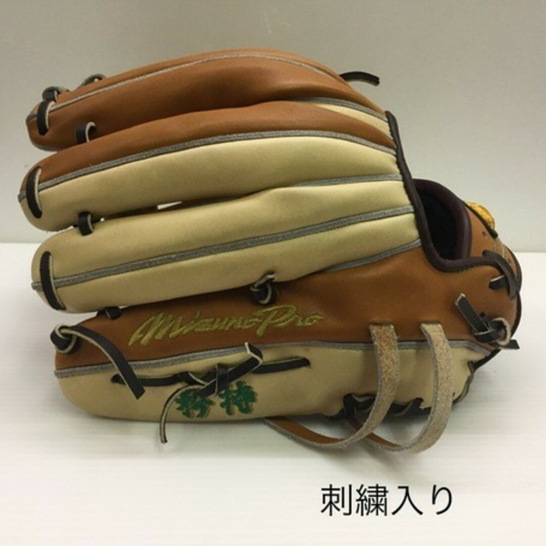 中古品 ミズノ MIZUNO ミズノプロ 軟式 内野手用オーダーグローブ HAGA 刺繍・刻印入り 1151 スポーツ/アウトドアの野球(グローブ)の商品写真