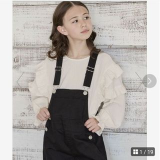 グローバルワーク(GLOBAL WORK)の【今季新品★人気完売】グローバルワーク フリルブラウス長袖140センチ(Tシャツ/カットソー)