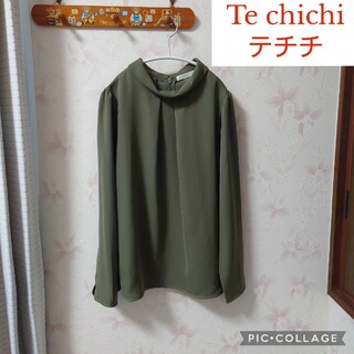 Te chichi（テチチ）襟付きカットソー ブラウス