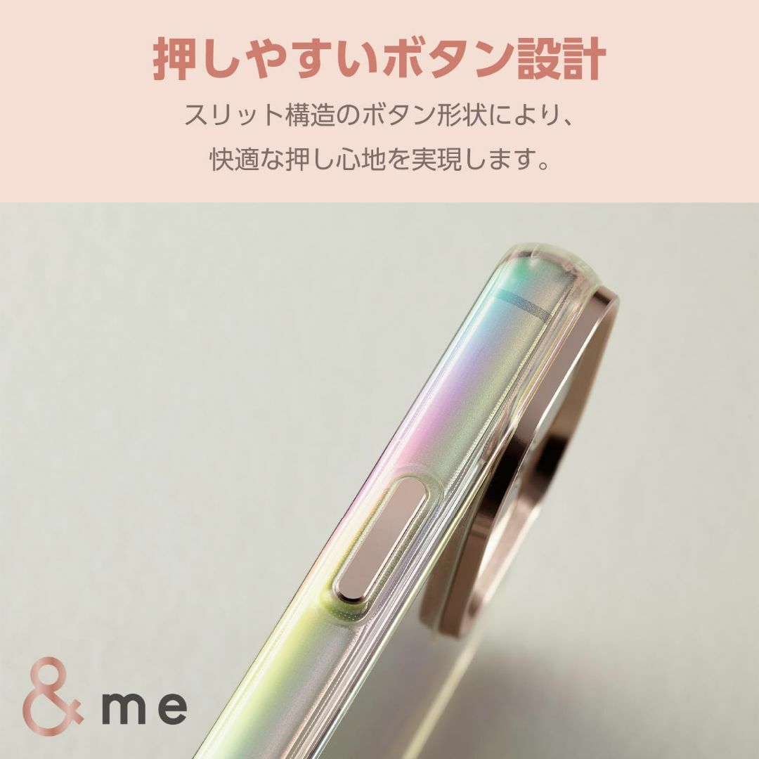 【色: クリア】エレコム iPhone15 ケース &me オーロラ 可愛い お スマホ/家電/カメラのスマホアクセサリー(その他)の商品写真