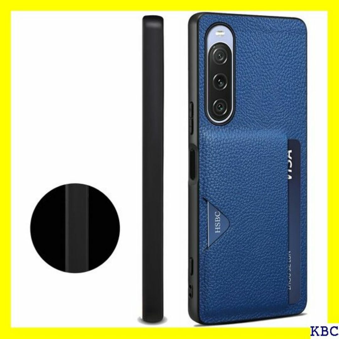 2024 新登場! 背面カード収納付 Xperia 1 m イビーブルー 211 スマホ/家電/カメラのスマホ/家電/カメラ その他(その他)の商品写真