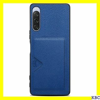 2024 新登場! 背面カード収納付 Xperia 1 m イビーブルー 211(その他)