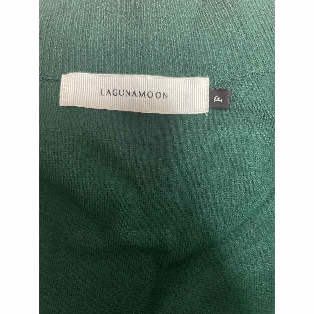 LagunaMoon(ラグナムーン)のラグナムーン　ニット　FREE SIZE 緑 レディースのトップス(ニット/セーター)の商品写真