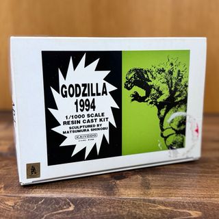 カイヨウドウ(海洋堂)の海洋堂 原型 松村しのぶ ゴジラ1994 ガレージキット【開封品未組立】(特撮)