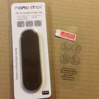 【ガラス面用シール付】momostick pu-k-02 ブラウン(その他)