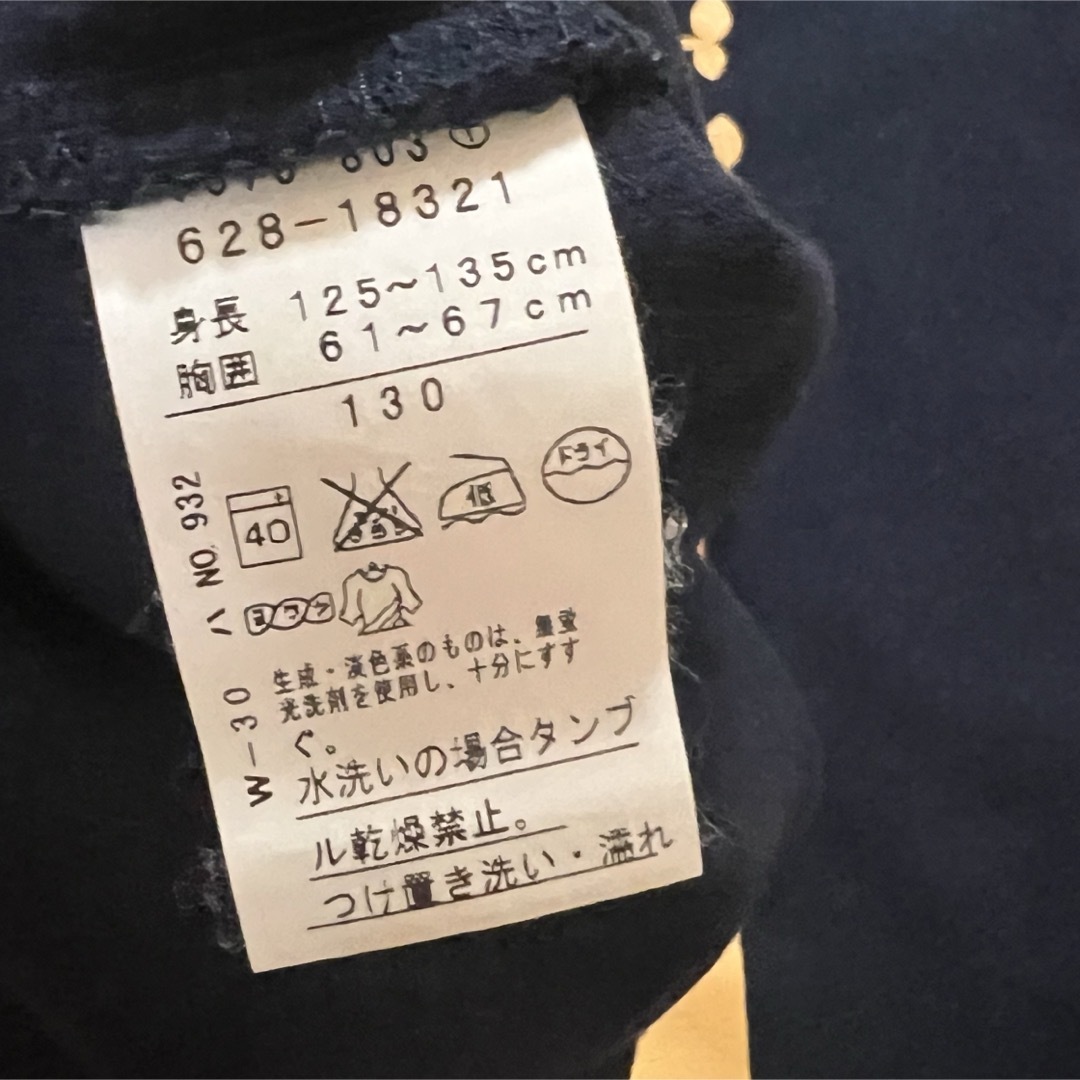 OZOC(オゾック)のOZOC　Tシャツ　130cm キッズ/ベビー/マタニティのキッズ服男の子用(90cm~)(Tシャツ/カットソー)の商品写真