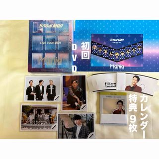 Snow Man - SnowMan LIVE TOUR 2021 Mania 初回盤 DVD 写真