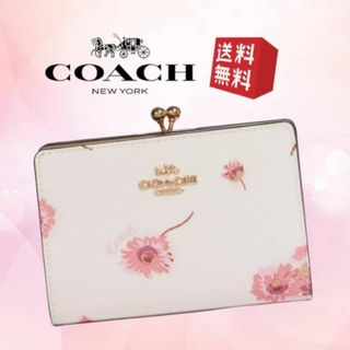 コーチ(COACH)の【新品 未使用】COACH コーチ コインケース レディース CO-324(コインケース)