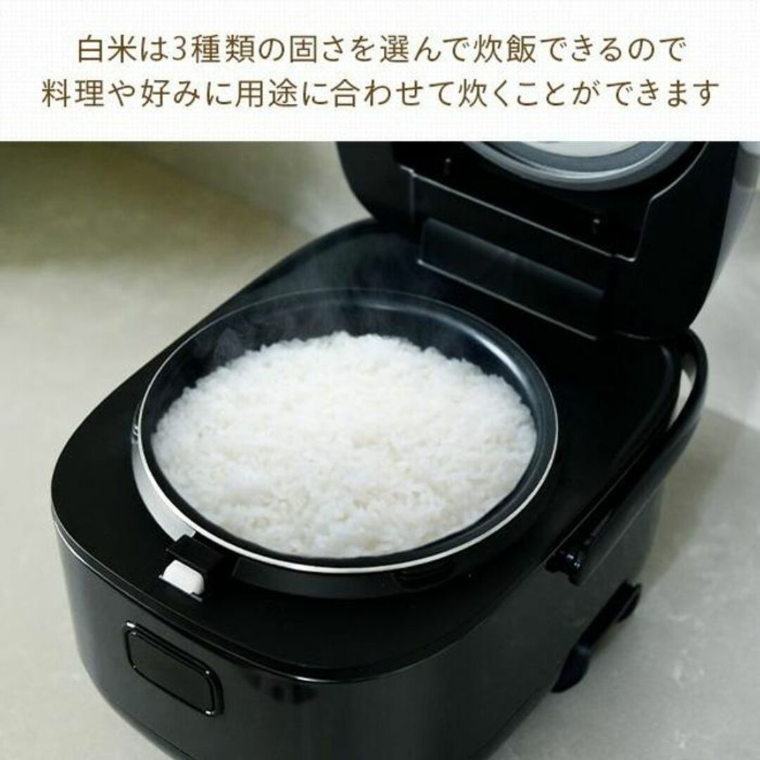 ★山善★ IH 炊飯器 5.5合 ふっくらご飯 10種メニュー ご飯の固さ調整 スマホ/家電/カメラの調理家電(炊飯器)の商品写真