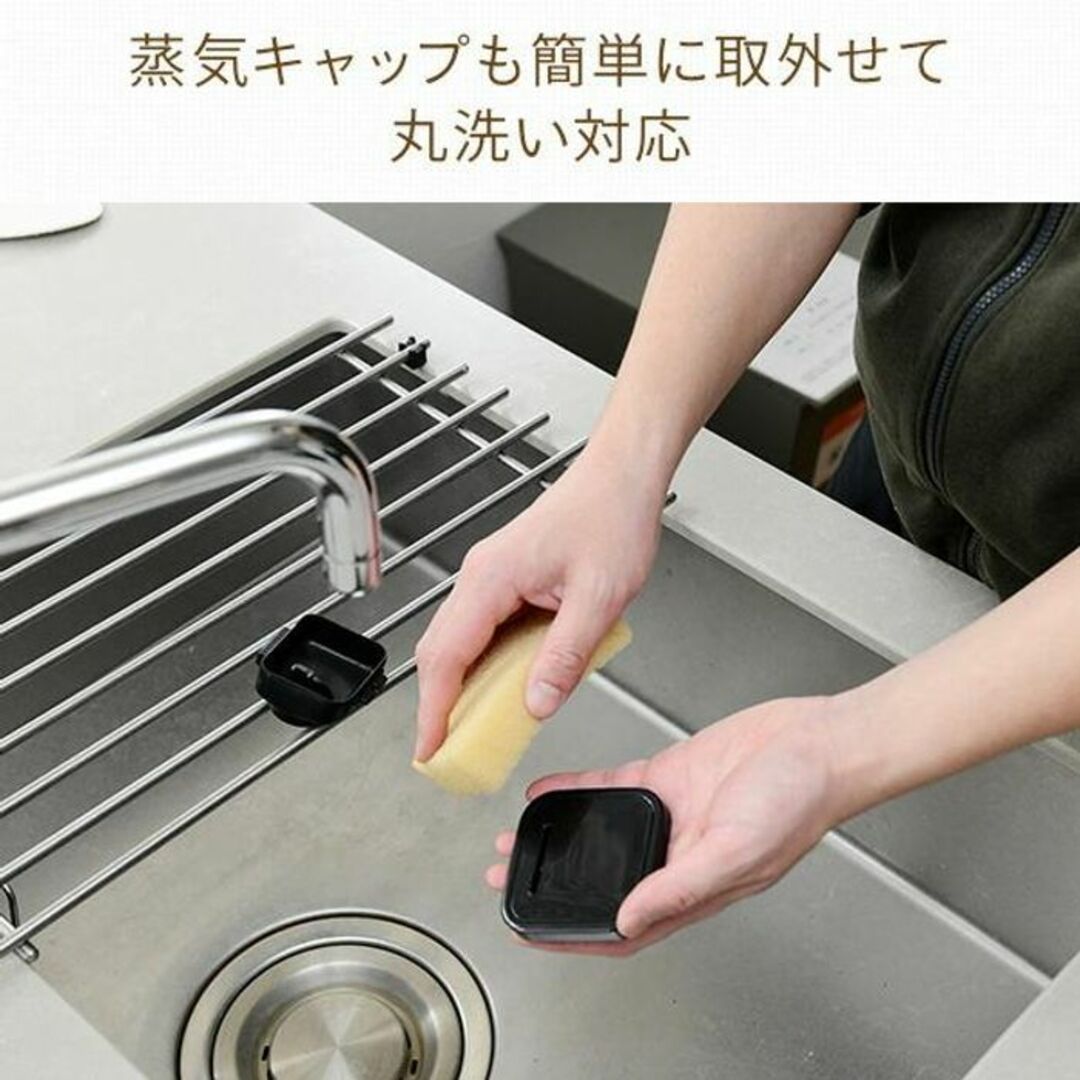 ★山善★ IH 炊飯器 5.5合 ふっくらご飯 10種メニュー ご飯の固さ調整 スマホ/家電/カメラの調理家電(炊飯器)の商品写真