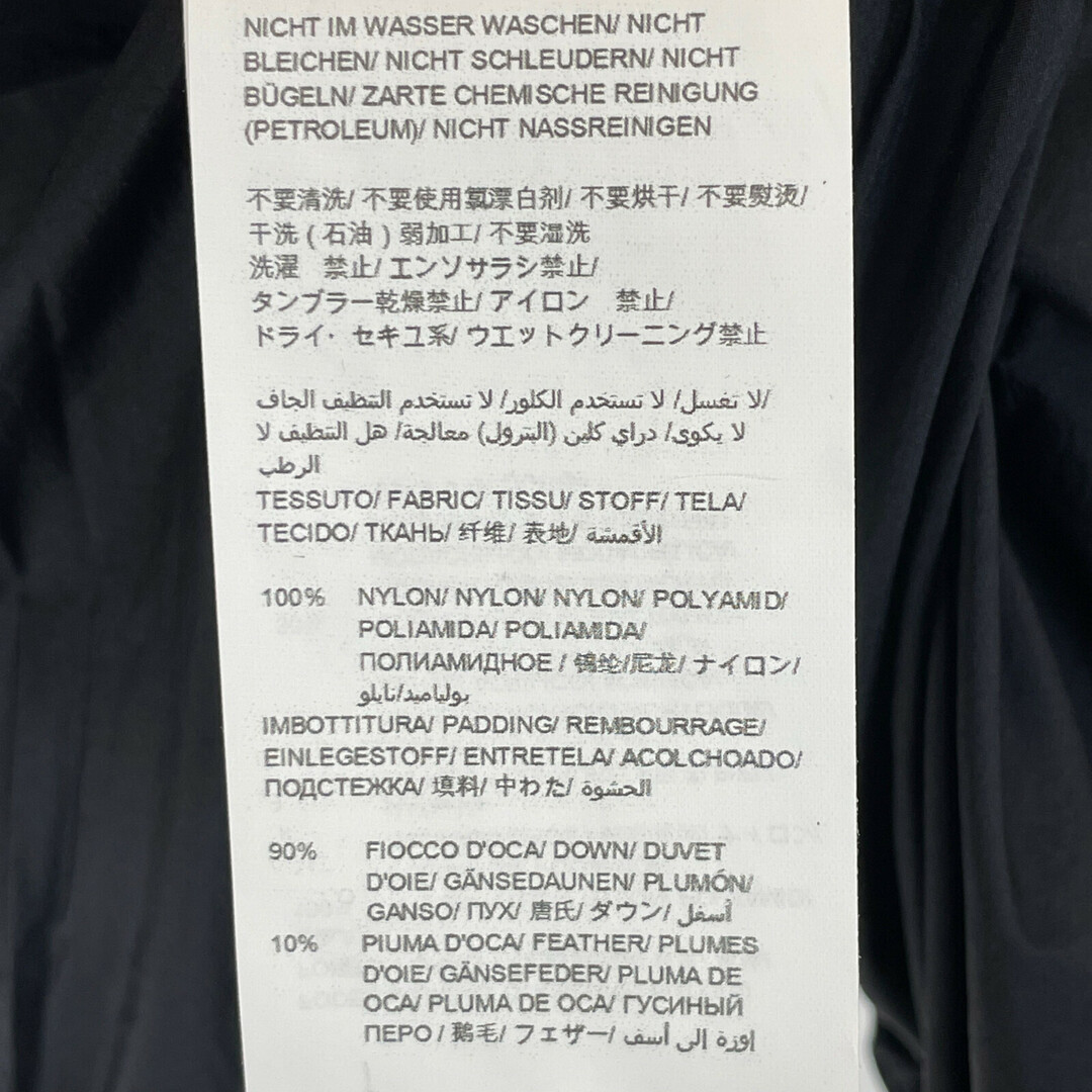 TATRAS(タトラス)のタトラス ブラック LTSE23A4990-D JAVI ダウンコート 3 レディースのジャケット/アウター(その他)の商品写真