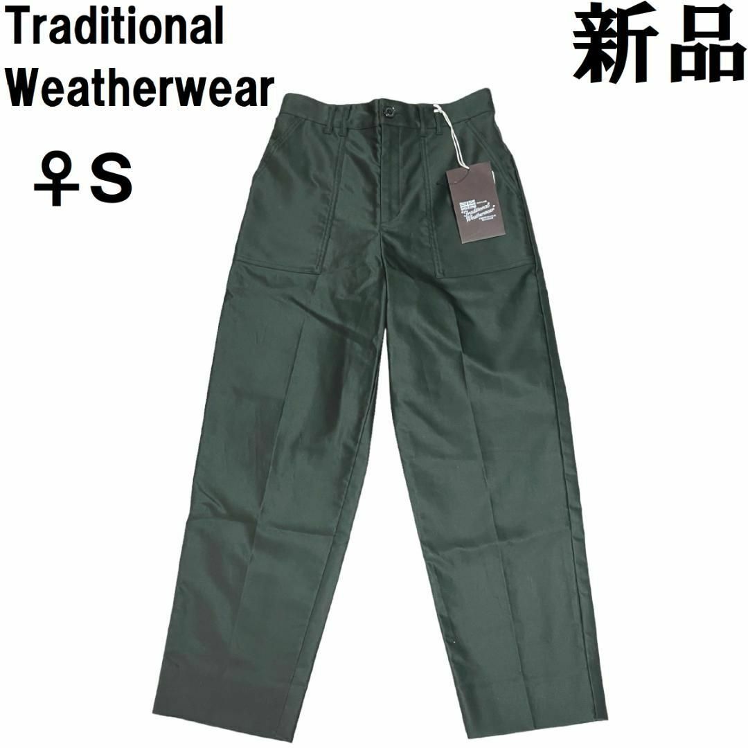 TRADITIONAL WEATHERWEAR(トラディショナルウェザーウェア)の♀【新品】トラディショナルウェザーウェア テーパード ベイカーパンツ Sオリーブ メンズのパンツ(ワークパンツ/カーゴパンツ)の商品写真