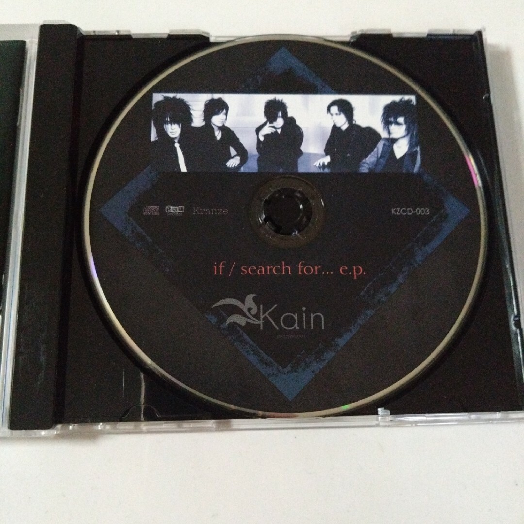 【廃盤】kαin  if／search　for・・・e．p． エンタメ/ホビーのCD(ポップス/ロック(邦楽))の商品写真