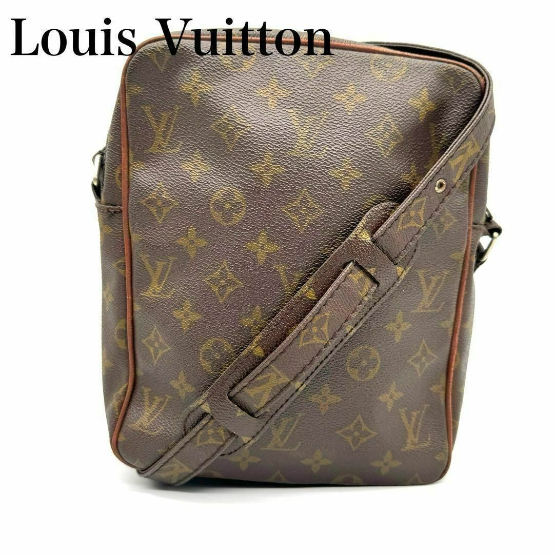 LOUIS VUITTON(ルイヴィトン)のLouis Vuitton 希少✨ヴィンテージルイビィトンモノグラムマルソー レディースのバッグ(ショルダーバッグ)の商品写真