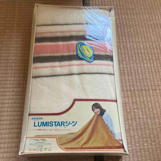 未使用 TEIJIN LUMISTARシーツ サイズ約130cm✖️約230cm(シーツ/カバー)