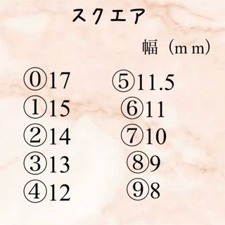 シアーラメピンク ツイード ワンホン リボン 量産型 地雷 韓国ネイルチップ コスメ/美容のネイル(つけ爪/ネイルチップ)の商品写真