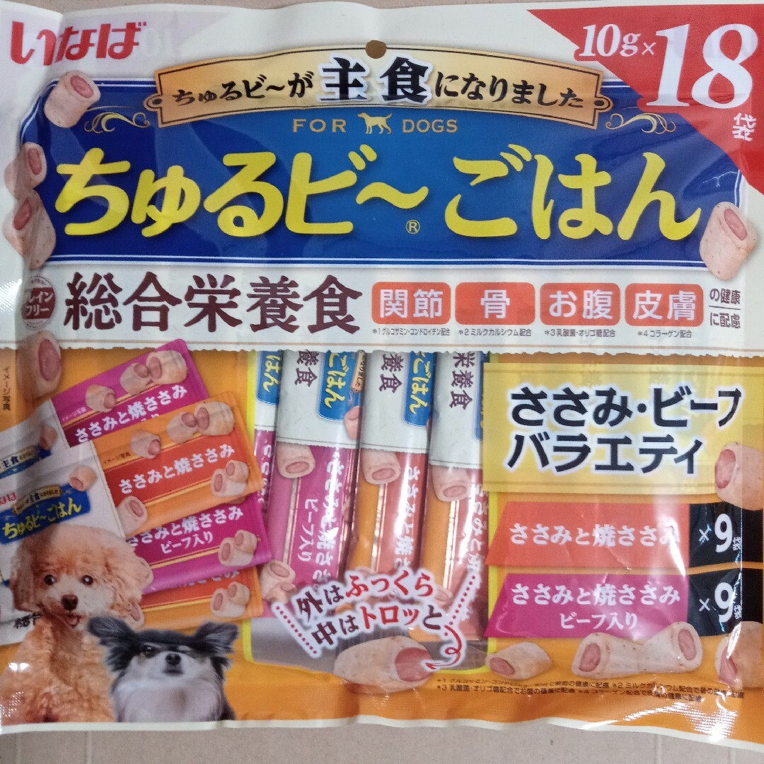 いなばペットフード(イナバペットフード)の犬用　いなば　ちゅるビーごはん　総合栄養食　18本 その他のペット用品(ペットフード)の商品写真