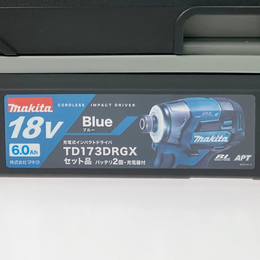Makita(マキタ)の▽▽MAKITA マキタ 充電式インパクトドライバ 18V 6.0Ah TD173DRGX ブルー 開封未使用品 その他のその他(その他)の商品写真