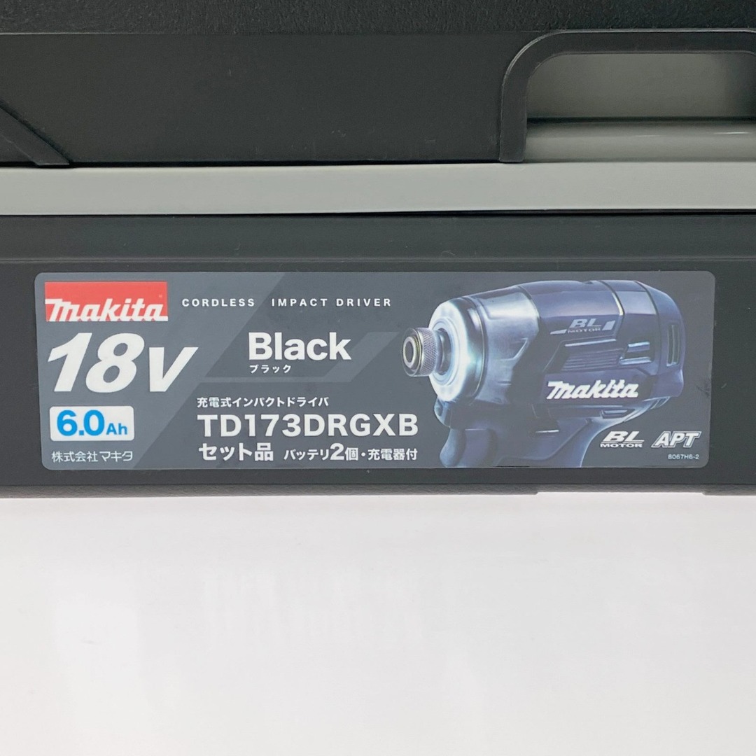 Makita(マキタ)の▽▽マキタ インパクトドライバ 18V TD173DRGXB ブラック その他のその他(その他)の商品写真