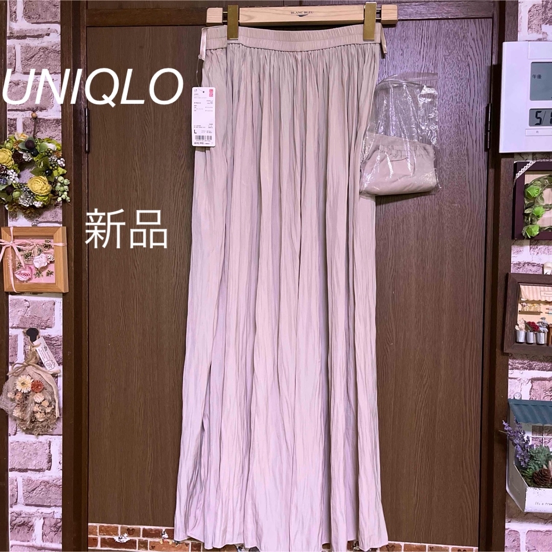 UNIQLO(ユニクロ)の新品　UNIQLO ロングスカート レディースのスカート(ロングスカート)の商品写真