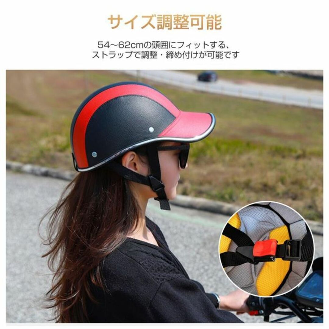 ★おしゃれ★ 自転車 ヘルメット 帽子型 軽量 安全認証 チェック柄 他カラー有 スポーツ/アウトドアの自転車(ウエア)の商品写真