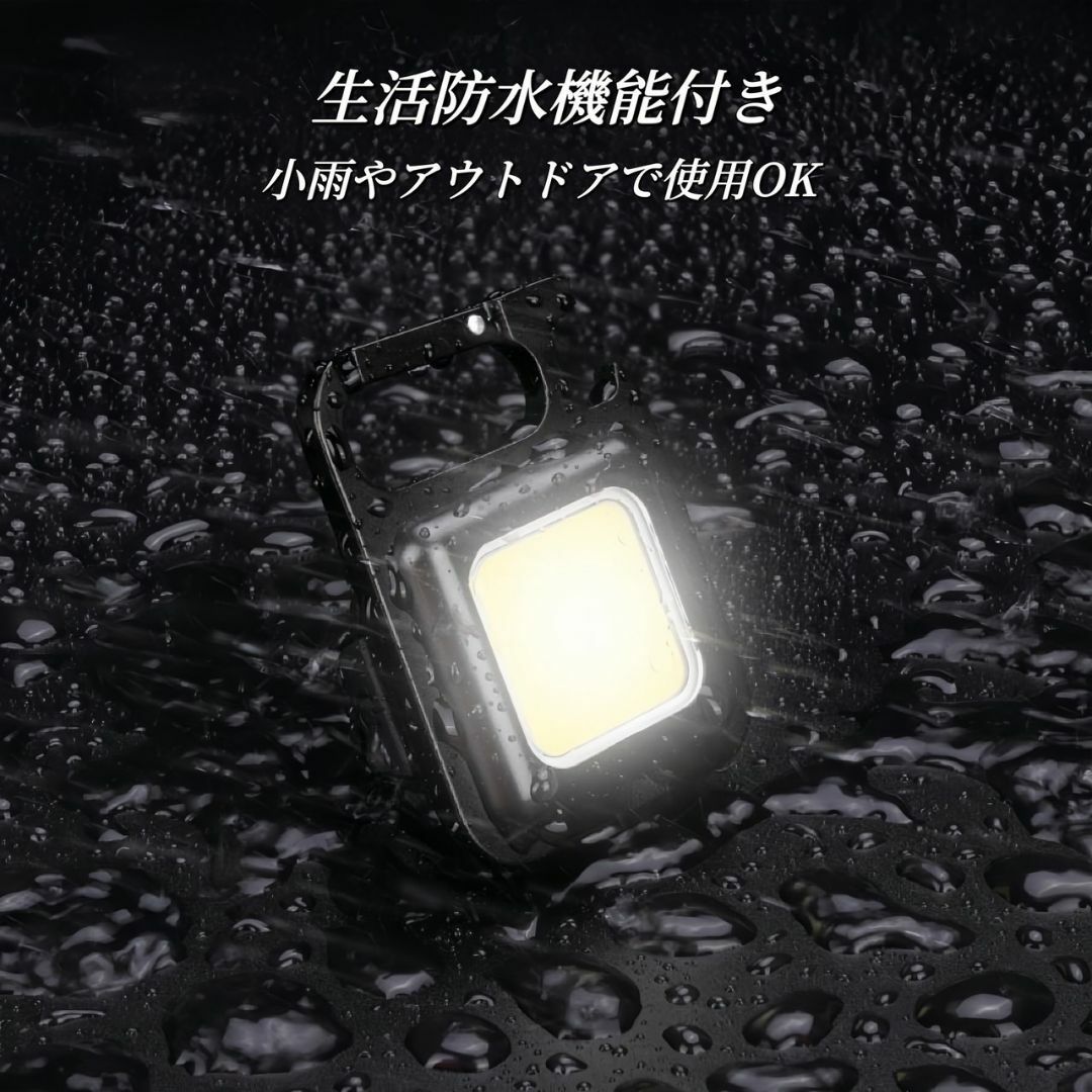 COB LEDライト 2個セット 充電式 COB 投光器 cobライト 防水 スポーツ/アウトドアのアウトドア(ライト/ランタン)の商品写真