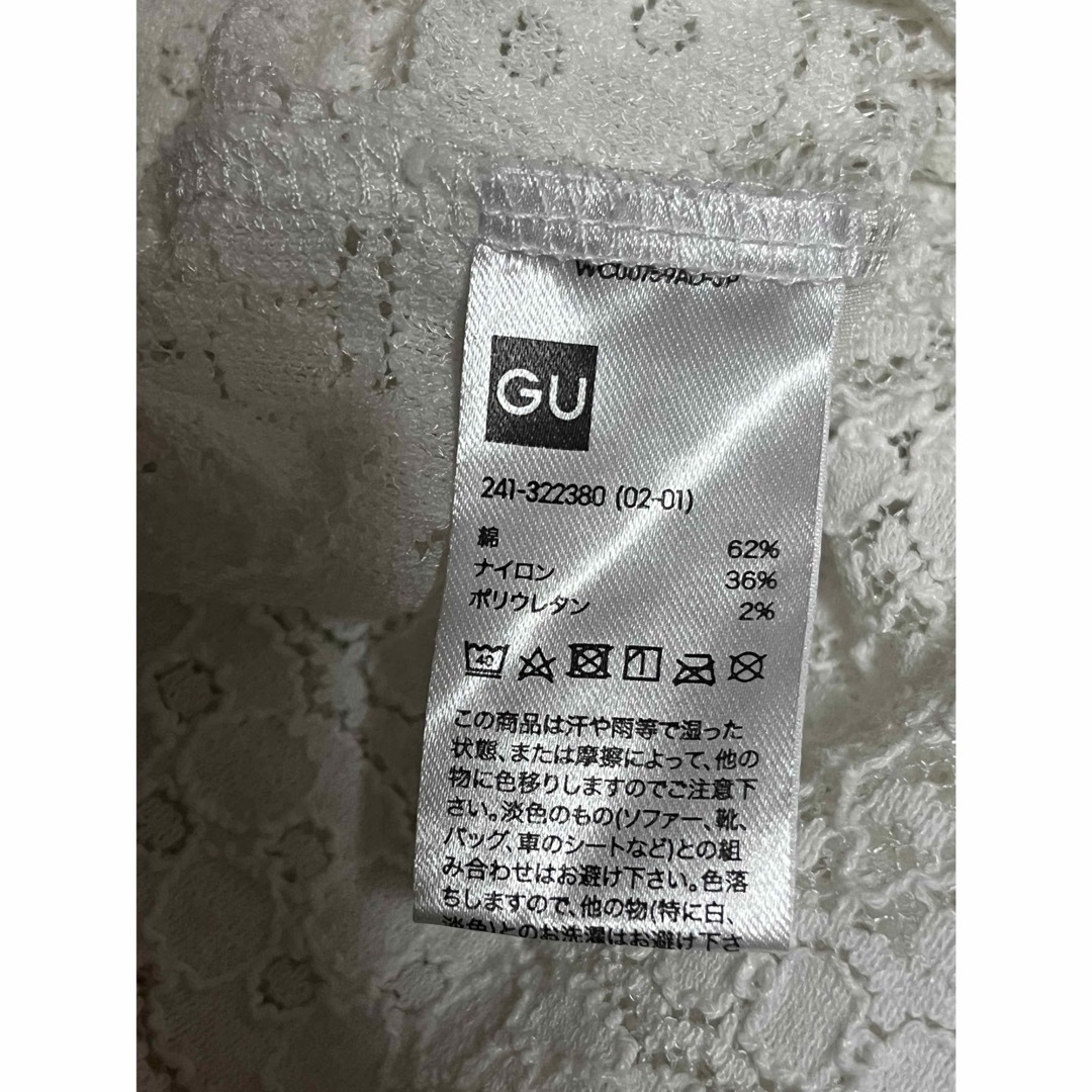 GU(ジーユー)のGU レースコンパクトT  半袖 メンズのトップス(Tシャツ/カットソー(半袖/袖なし))の商品写真