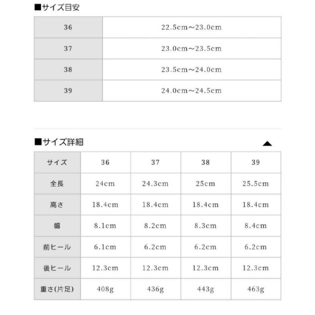 Bubbles(バブルス)のBUBBLES　サテンヒールシューズ　37 レディースの靴/シューズ(ローファー/革靴)の商品写真