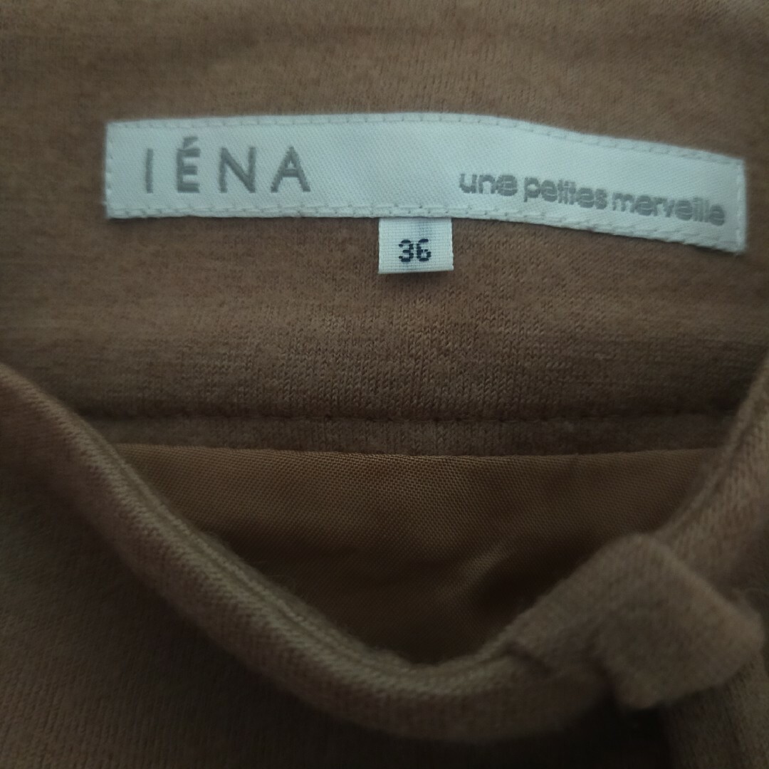 IENA(イエナ)のIENA　イエナ　膝丈スカート　キャメル レディースのスカート(ひざ丈スカート)の商品写真