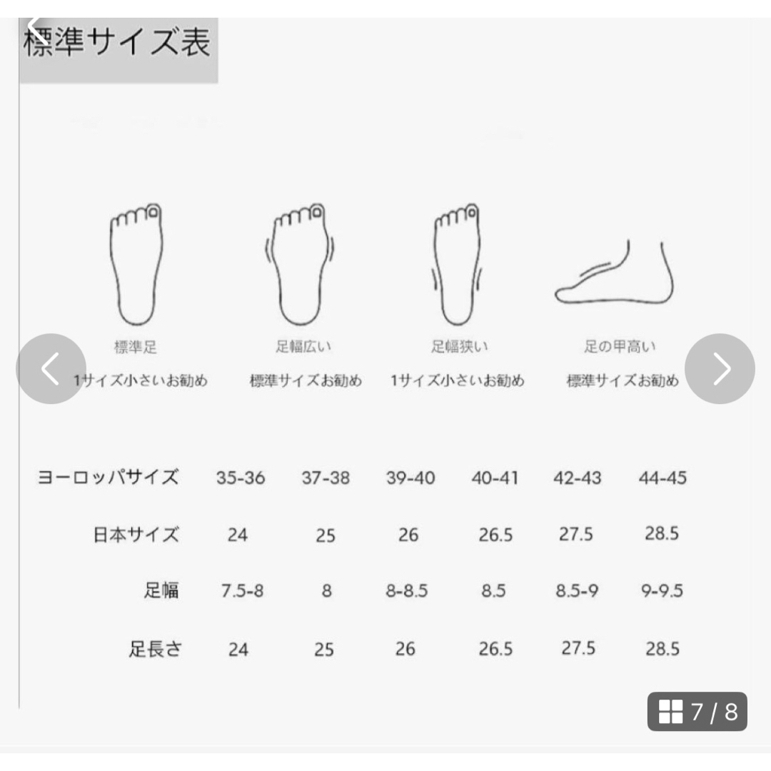 クロッグ サンダル メンズ airエアー スリッパ サボサンダル　27.5cm メンズの靴/シューズ(サンダル)の商品写真