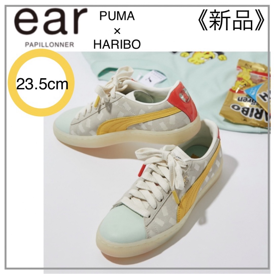 ear PAPILLONNER(イアパピヨネ)のPUMA × HARIBO ・スニーカー SUEDE HARIBO WINS 2 レディースの靴/シューズ(スニーカー)の商品写真