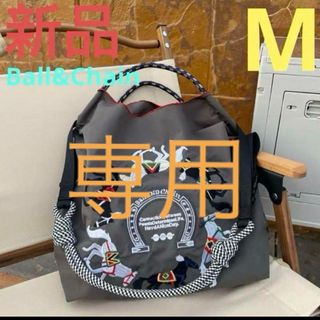 あい様専用(エコバッグ)