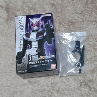 バンダイ(BANDAI)の掌動-XX仮面ライダー8　ジオウ&拡張パーツ(特撮)