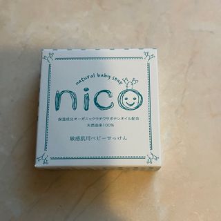 ニコ(NICO)のnico石鹸(ボディソープ/石鹸)