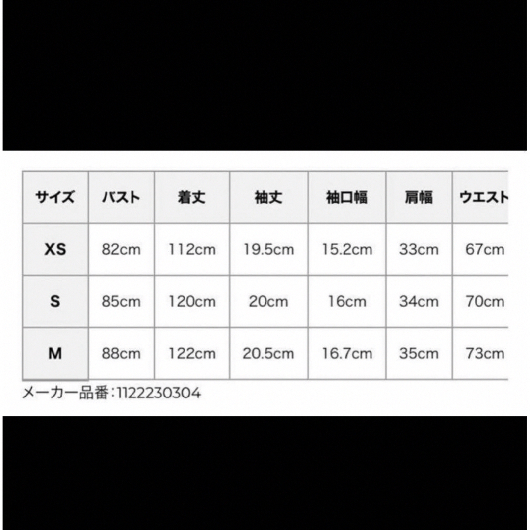 eimy istoire(エイミーイストワール)のエイミーイストワール  ワンピース レディースのワンピース(ロングワンピース/マキシワンピース)の商品写真