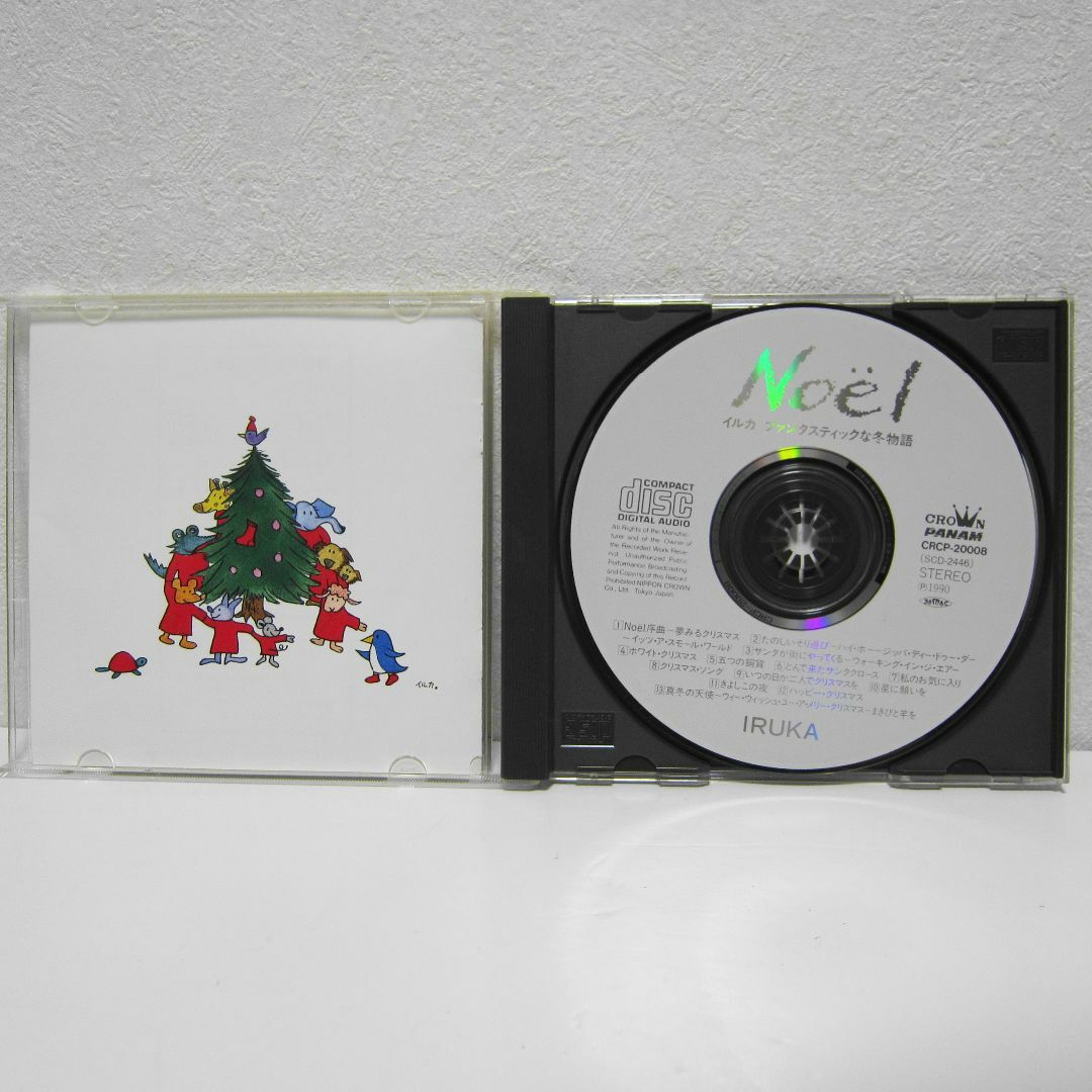 Noel イルカ ファンタスティックな冬物語 エンタメ/ホビーのCD(ポップス/ロック(邦楽))の商品写真