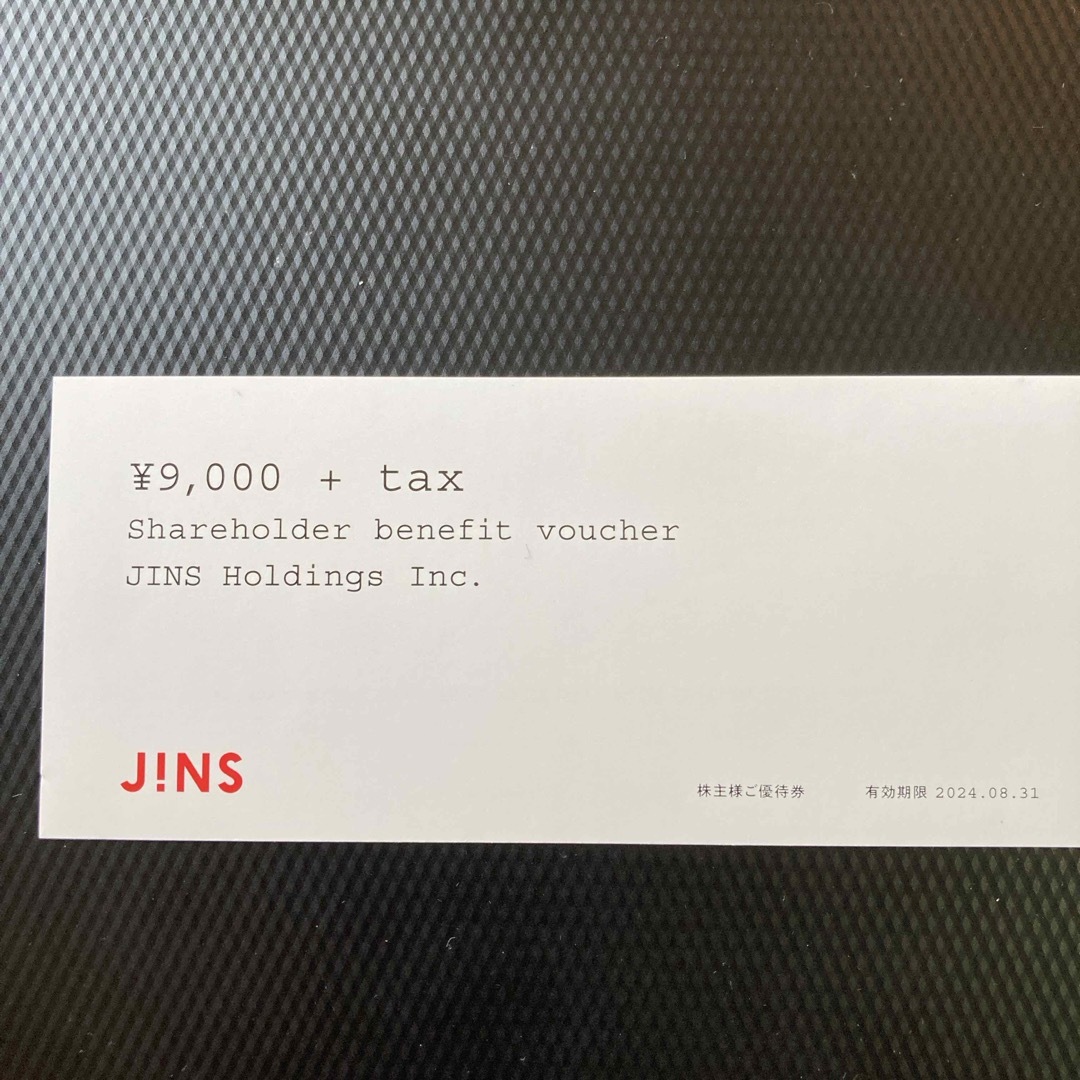 JINS ジンズ　株主優待 チケットの優待券/割引券(ショッピング)の商品写真